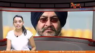 AVM News II