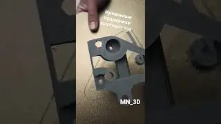 Идеальные поддержки в 3d печати существуют