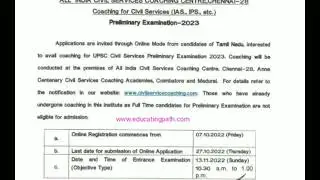 Free Civil Service Coaching From Government of Tamil Nadu