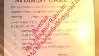 Admisson on student care coaching center