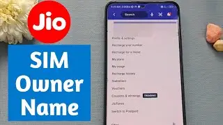 how to check jio sim owner name | jio sim owner name details