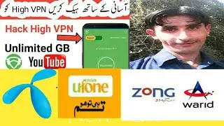 High VPN VIP Premium Version Unlimited GB Get Free 2019 Tricks Ali hassan tech