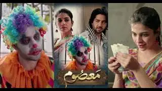 Masoom Dramas OST 2025 Full Song Lyrics  Imran Ashraf  Sonya Hussan Pakistani dramas Ost Song