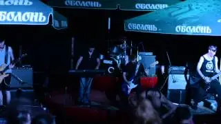 Frozen Void - Links 2 3 4 (rammstein cover)