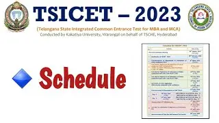 TS ICET 2023 Notification released || TS ICET 2023 Schedule.