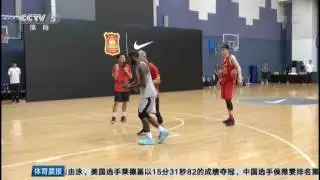 CCTV5 NEWS Kyrie Tour China Jul. 26