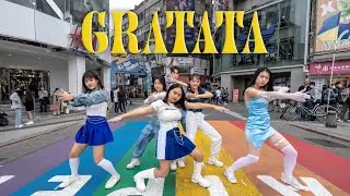 [KPOP IN PUBLIC] Lapillus（라필루스）GRATATA | Cover by Mystery | from Taiwan