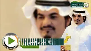 شيلة مهداه الى رجل الاعمال محمد بن حمد بن عنيزان الدوسري كلمات محمد سعود الدوسري اداء احمد الداموك
