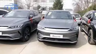 BIYADI SONG PLUS