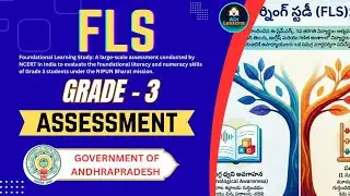 Foundational Learning Study:&nbsp;A large-scale assessment conducted by&nbsp;NCERT&nbsp;in India