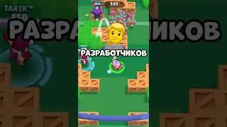 КАК Я ПОЛУЧИЛ БЕСКОНЕЧНЫЕ КРАБСЫ С ЭТИМ ЛАЙФХАКОМ! 🌈 #brawlstars #brawlstarsfun #бравлстарс