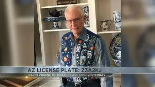 PCSO seeking help locating missing person last seen outside Casa Grande