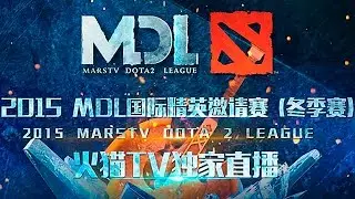 Secret vs NewB MDL 2015 - Winter Season Game 1 bo3