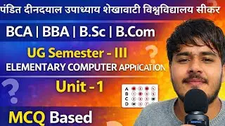 Elementary Computer Application For important Questions|BBA/BCA/BA/B.Sc/B.Com-III sem||PDUSU,Sikar