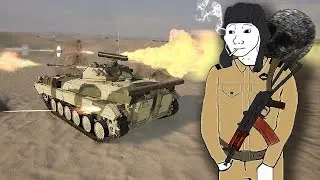 Crewmans Dream | Squad Montage