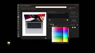 DeltaSoft - Обзор нового рандомизатора изображений: эффекты, метаданные и GIF-анимация