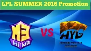 M3 vs HYG [LPL Summer 2016 Promotion] [Trận 3] [14.04.2016]