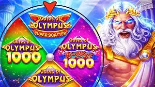 ЛЕГЕНДАРНАЯ БИТВА ОЛИМПУСОВ НА 2.000.000 р! СОРВАЛ РЕКОРДНЫЙ ДЖЕКПОТ!