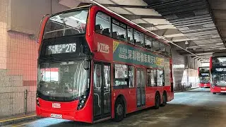 (原速) WU4840 (E6M22) @ KMB 276 上水 Sheung Shui → 天水圍 天慈 Tin Shui Wai (Tin Tsz)