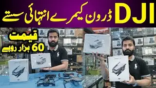 DJI Mavic Pro | Mavic Air | Mini 4k Limited Stock | Cod All Pakistan