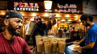 Best Street Food In Qatar: Exploring Plaza Cafeteria&rsquo;s Street Food In Doha!