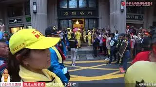 《媽祖的寵愛》粉紅超跑突停住家大 樓!庇佑社區,富貴名門大吉!精彩片段..歡迎按讚分享！