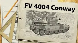 FV 4004 Conway - первый тест