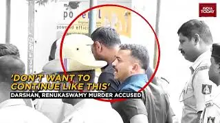 'Give Me Poison': Actor Darshan's Dramatic Plea in Renukaswamy Murder Hearing | India Today News