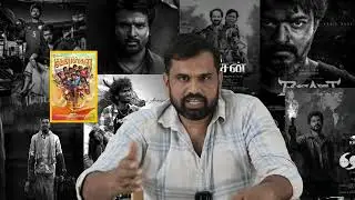 TOP 10 TAMIL MOVIES 2025 | BEST TAMIL MOVIES | ZAPPY KOOTHU 