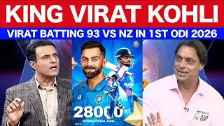 Pak Media Crying on Virat Kohli today Batting against New Zealand in 1st ODI Match 2026