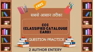 ccc library classification  |PART-7 bilkul simple way se | khushi sohal