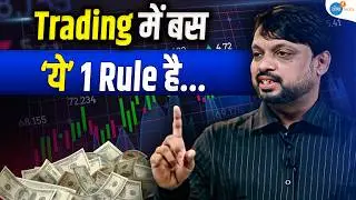 Trading में ये समझ आए तो पैसा बचेगा | Ravindra Rokade @Stock_Niti| Share Market | Josh Talks Hindi