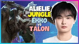 Alielie Challenger Jungle Timing and Execution Breakdown with Ekko Engsub