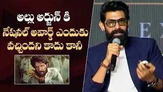 Rana Daggubati About Allu Arjun And About National Awards | Nani | Ram Pothineni | Mana Stars