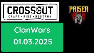 Crossout / NoComment / CW 76