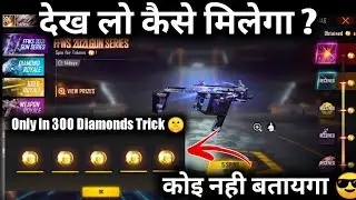How To Get FFWS 2021 Vector Skin Only 300 Diamonds | Free Fire New Luck Royal Trick