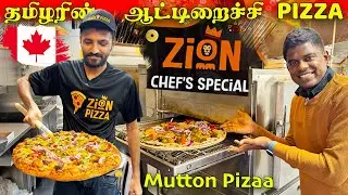 🇨🇦புதிதாய் 🍕 pizaa கடை! 😋 yummy Mutton Pizaa in Scarborough  Canada Tamil vlog