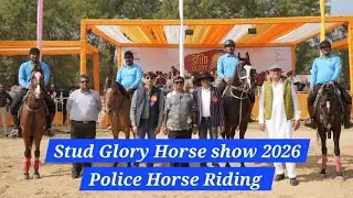 Gujarat Police Horse Riding | Stud glory 2026