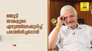 Celluloid Chat Time | Episode 5 | S N Swami | Darshana Millennium Channel