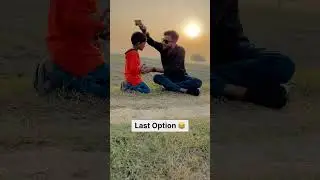 Last Option 😂😂😂😂😂Comedy Rahul dost #viralvideos #trendingaudio #shorts #rahuldost #funny