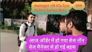 Real Food Delivery Income RS 1266 Today eat club brand 😱 || Rahul Mishra Vlog