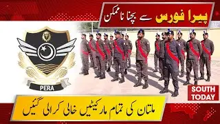 Pera Force Operation | Crackdown in Multan: Price Hike, Hoarding & Illegal Setups Wiped Out