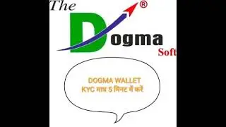 Dogma soft limited me KYC update kaise kare ...?
