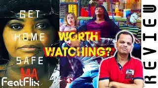 Ma (2019) Horror, Thriller Movie Review In Hindi | FeatFlix