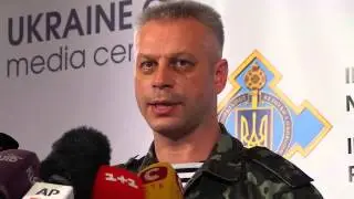 Лысенко: Силы АТО не используют запрещенные боеприпасы 15.08.14