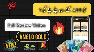 New Online Earning App REAL OR SCAM || ONLINE WORK 