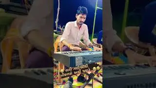 #flstudio #desidholsample #rajnidjdeesa #studioloop #studiorhythm #remix #dhol #music #dholtasha