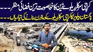 KCR Train Beautiful Aerial Views || Karachi Circular Railway Journey || KCR Update