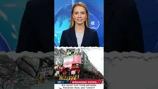 Pakistan-Iran-Turkey Trade Boost! ECO Freight Train Revival December 2025 🌍🚂