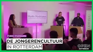 Studio Stadmaken over de jongerencultuur in de stad | STUDIO STADMAKEN